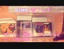 【ASMR】ポケモンカード、デュエマ、遊戯王の紹介動画！【音フェチ】