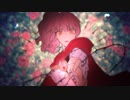 ワンダーランドインアリス/烏ニィ 低音cover