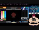 【生放送切り抜き】Lords Of The Roundtable EXHARDクリア【２Pミラー】