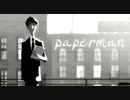 Paperman Medley「紙ひこうき」【ペーパーマン メドレー】