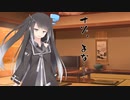 隣人のアリアルさんとミリアルさん　740『夜間営業』