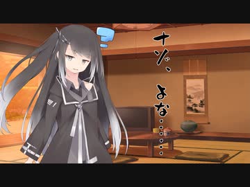 隣人のアリアルさんとミリアルさん　740『夜間営業』