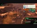 BBPS4斯ク戦ヘリ258