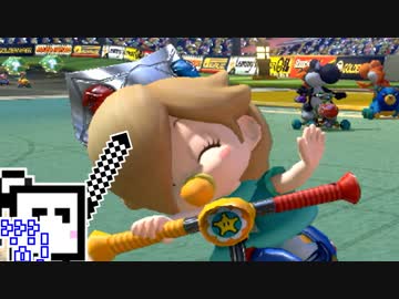 【CeVIO実況】マリオカートざらめちゃん8DX#644【マリオカート8DX】