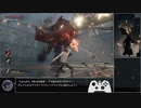 【Lies of P (Demo)】Any% Speedrun 19:28 IGT