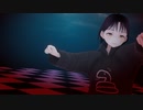 【VRMLiveViewer】火箸に「ドクヘビ」を踊ってもらいました【VRoid】