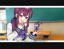にやーってするな！