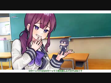 にやーってするな！