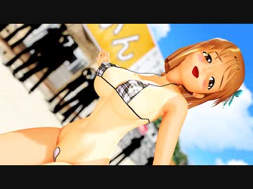 おまけ付【MMDアイマス】TOMBOY　萩原雪歩【紳士向け】