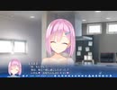 "天使☆騒々 RE-BOOT!"実況プレイ2ndシーズン Part18