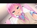 "天使☆騒々 RE-BOOT!"実況プレイ2ndシーズン Part20