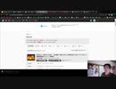 サブ042　やまだ決算会2023年5月【サブチャン】