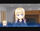 "天使☆騒々 RE-BOOT!"実況プレイ2ndシーズン Part21