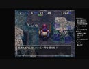 #3【トルネコの大冒険3】きめんどうしのバシルーラしんどい！