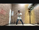 【けん玉】シマエナガール　踊ってみた【ベネトナシュ】