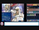 ガチデッキ.kc414【オーロラ・アンギラス】