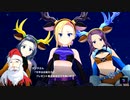 【アイ・アム・マジカミ】 ドレスストーリー [SR]セクシートナカイ エリザ
