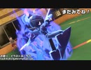 【ポケモンSV】「む」で始まる技だけ使ってランダムマッチ！part1
