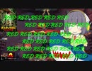 【MTGA】シネマセイカの赤日和#83【映画紹介】