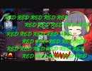 【MTGA】シネマセイカの赤日和#84【映画紹介】