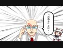 たぬきとは