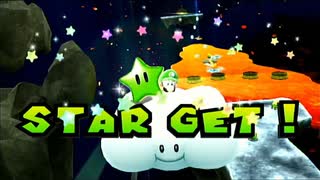 マリオギャラクシー2を讃実況１９