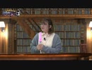 メギド７２　アジトTV　第32回　2021年10月25日放送