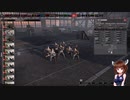 【Steel Division2】部隊・兵器さっくり解説　第六十八回　OST-LEGIONARE【VOICEROID解説】