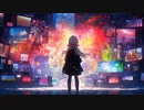 【モミアゲヲ投稿祭遅刻組】世界をすべる少女の果て【朗読】