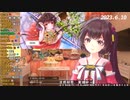 泠鸢：已经收到冰糖的道歉信了，圣鸢皇发表意见：无所谓