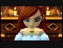【ドラクエ10オフライン】女王の尊厳【Ver.2】 Part10