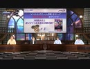 メギド７２　アジトTV　第39回　2022年05月26日放送