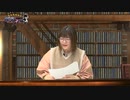 メギド７２　アジトTV　第36回　2022年02月25日放送