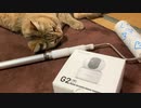 【テスト】GALAYOU　G2