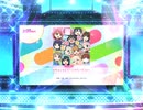 スクフェス2 わちゅごなどぅー(２年生＋侑 Ver.) [EX]