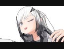 揺れる廻る振れるアリアル