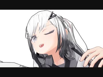 揺れる廻る振れるアリアル