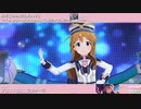 【馬場このみ生誕祭2023】馬場このみ マイオンリー衣装&全SSR(通常衣装)紹介【ミリシタ/ユニットMV】