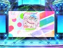 スクフェス2 ド！ド！ド！ [EX]