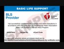 CPR Certification Little Rock