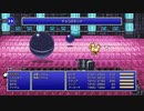 FF4 実況なし作業用ゲームプレイ動画 Part 20【ファイナルファンタジー4ピクセルリマスター】