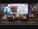 メギド７２　アジトTV　第41回　2022年07月27日放送