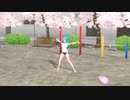 Plastic Love feat Hatsune Miku （プラスティックラブ feat 初音ミク） w/reharm お遊戯先生Ver