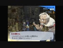 【我は汝】ペルソナ3 フェス 実況 #185【汝は我】