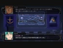 PS3配信｜SPRX金手指｜第3次超級機器人大戰Z：天獄篇｜第七期 (1)