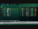 PS3配信｜SPRX金手指｜第3次超級機器人大戰Z：天獄篇｜第七期 (2)