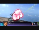 PS3配信｜SPRX金手指｜第3次超級機器人大戰Z：天獄篇｜第七期 (3)