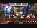 メギド７２　愛★祝宴放送 ～全ソロモン王と感謝の5周年記念祭り！～　2022年12月07日放送