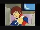 もしもアムロがジャイアンだったらをモノマネしてみたｗｗｗ