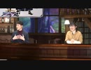 メギド７２　アジトTV　第48回　2023年03月24日放送